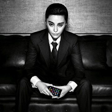 Fan-BingBing