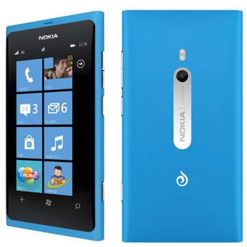 Nokia-Lumia-reactions-from-the-web