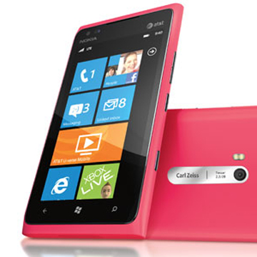 pink_combo360