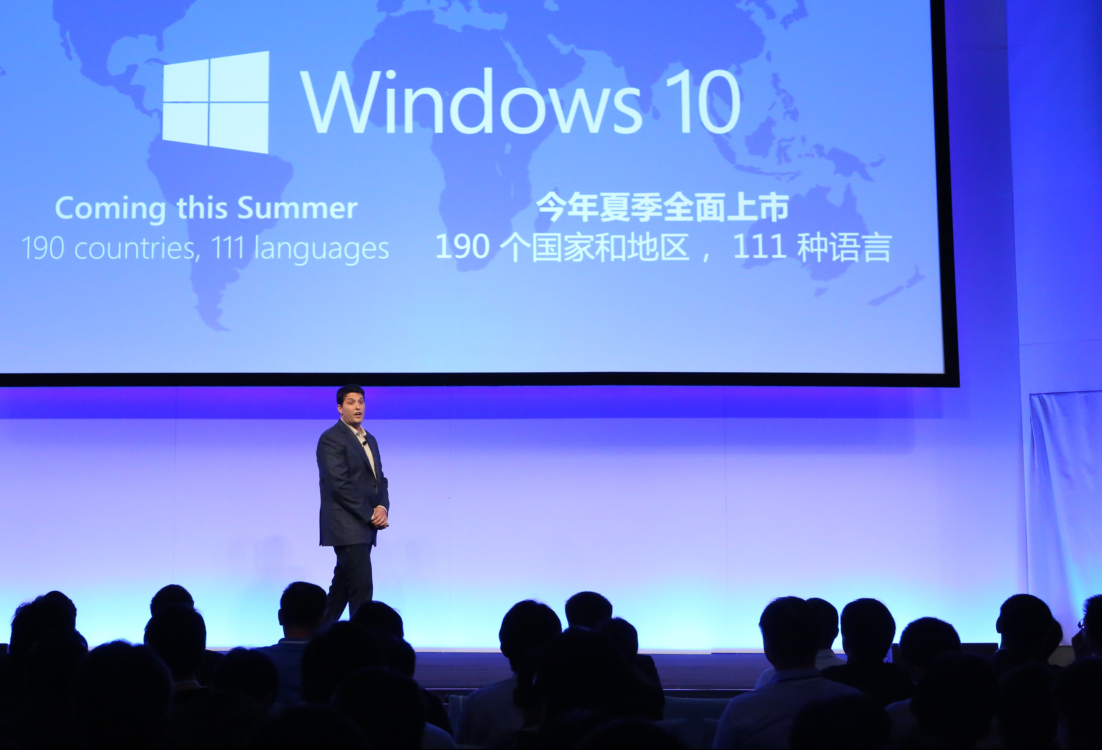 Windows 10 Launching This Summer in 190 Countries and 111 Languages